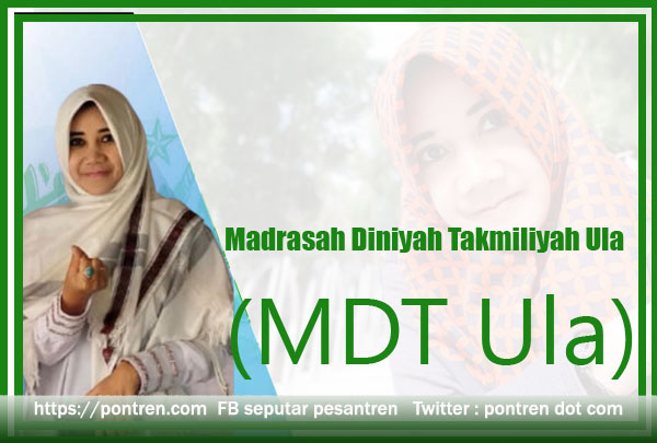 Read more about the article Madrasah Diniyah Takmiliyah Ula (MDT Ula)