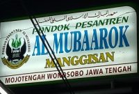 pondok pesantren al mubaarok manggisan wonosobo