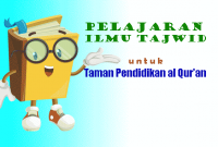 Read more about the article Materi Ilmu Tajwid untuk TPQ