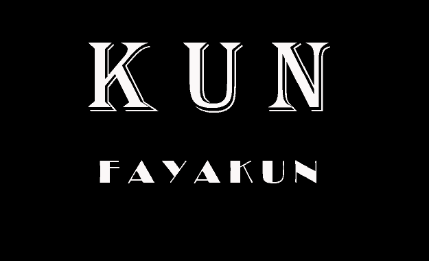 Tulisan Arab Kun Fayakun Tulisan Arab Kun Fayakun