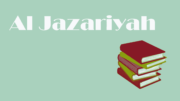 Kitab Al Jazariyah