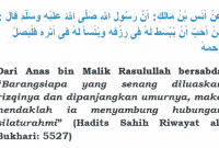 Read more about the article Hadist tentang Silaturahmi