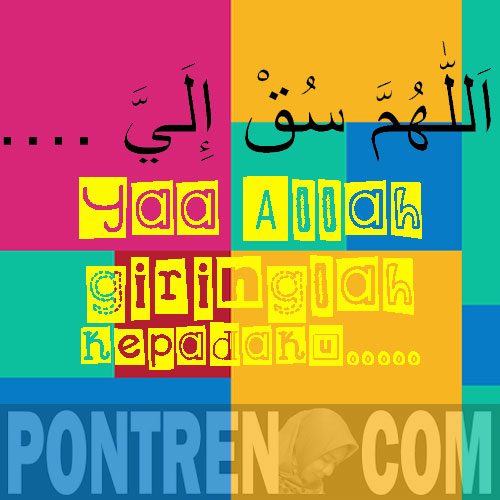 Allahumma Suq Ilayya Artinya dan Teks Tulisan Arab