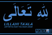 lillahi ta'ala artinya beserta tulisan arab