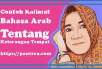 kalimat bahasa arab keterangan tempat