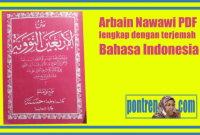 Read more about the article Arbain Nawawi PDF Lengkap dengan Artinya Download Gratis