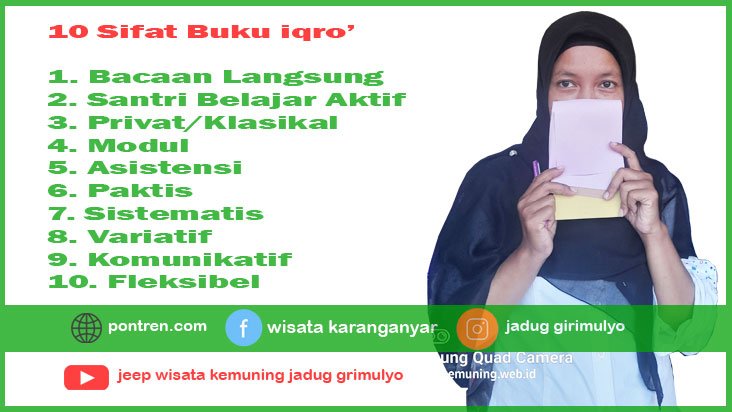 10 sifat buku iqro