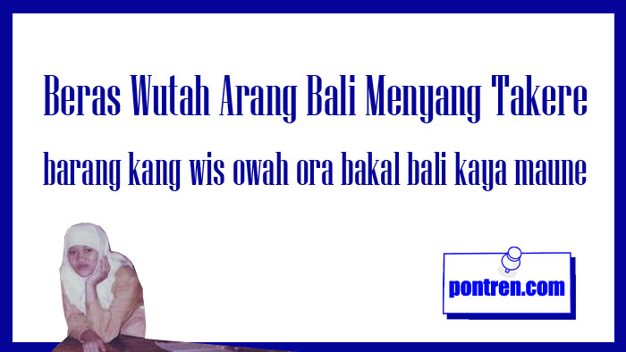 beras wutah arang bali menyang takere