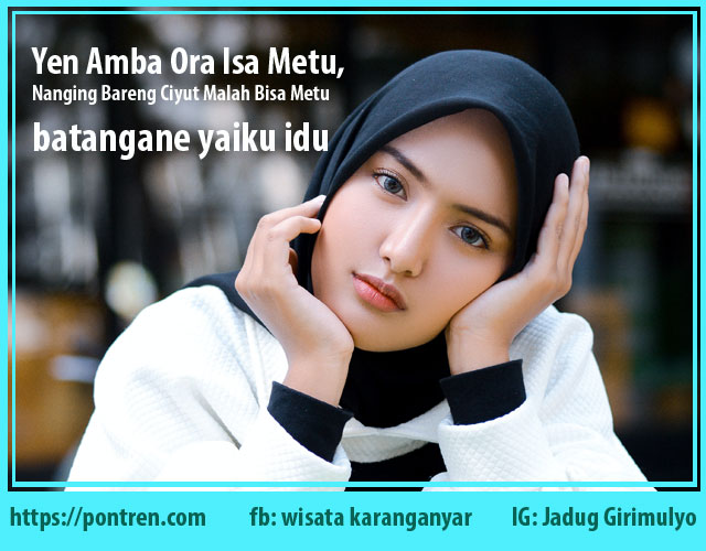 Yen Amba Ora Isa Metu Nanging Bareng Ciyut Malah Bisa Metu