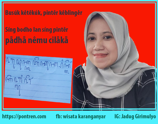 aksara jawa busuk ketekuk pinter keblinger