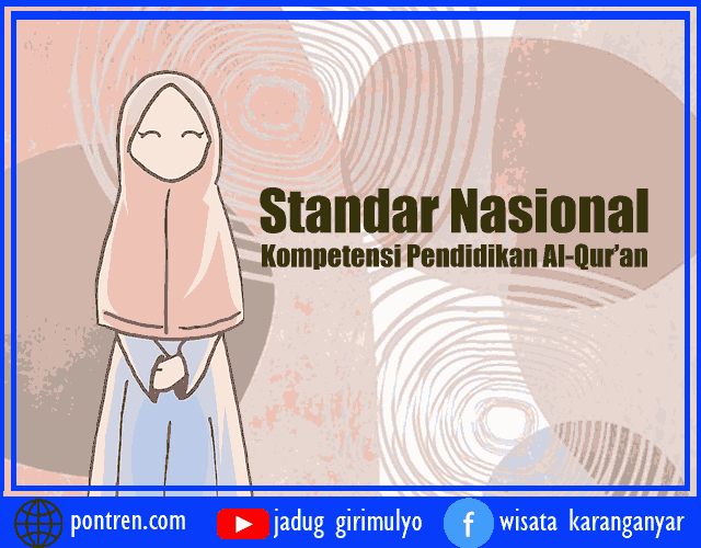 standar nasional kompetensi pendidikan Al-Qur'an