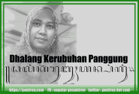 Read more about the article Dhalang kerubuhan panggung tegese,Tulisan Aksara Jawa