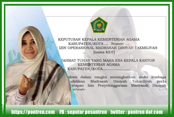 Read more about the article SK Izin Operasional Madrasah Diniyah Takmiliyah