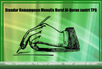 Read more about the article Standar Kemampuan Menulis Huruf Al-Quran santri TPQ