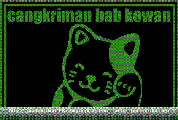 Gawea Cangkriman Bab Kewan