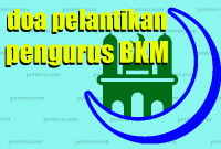 Read more about the article Doa Pelantikan Pengurus BKM Masjid dan Pengukuhan