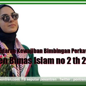 Surat Edaran Kewajiban Bimbingan Perkawinan Dirjen Bimas Islam no 2 th 2024