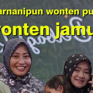 Warnanipun wonten putih wonten jamus