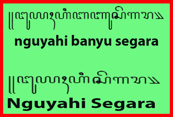 tulisan aksara jawa nguyahi banyu segara