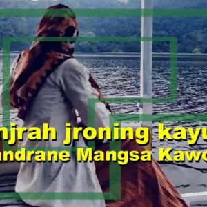 anjrah jroning kayun tegese mangsa kawolu